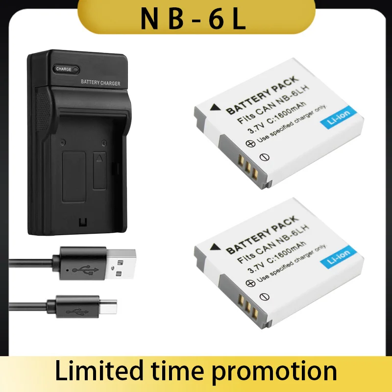 NB-6L/6LH 1400 mAh rechargeable camera battery compatible with Canon IXUS 95 105 300 310 SX600 SX280 SX275 SX260 SX510 SX500 SX