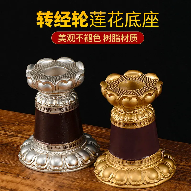 Hand base household Xizang lotus resin decorative interior decorations