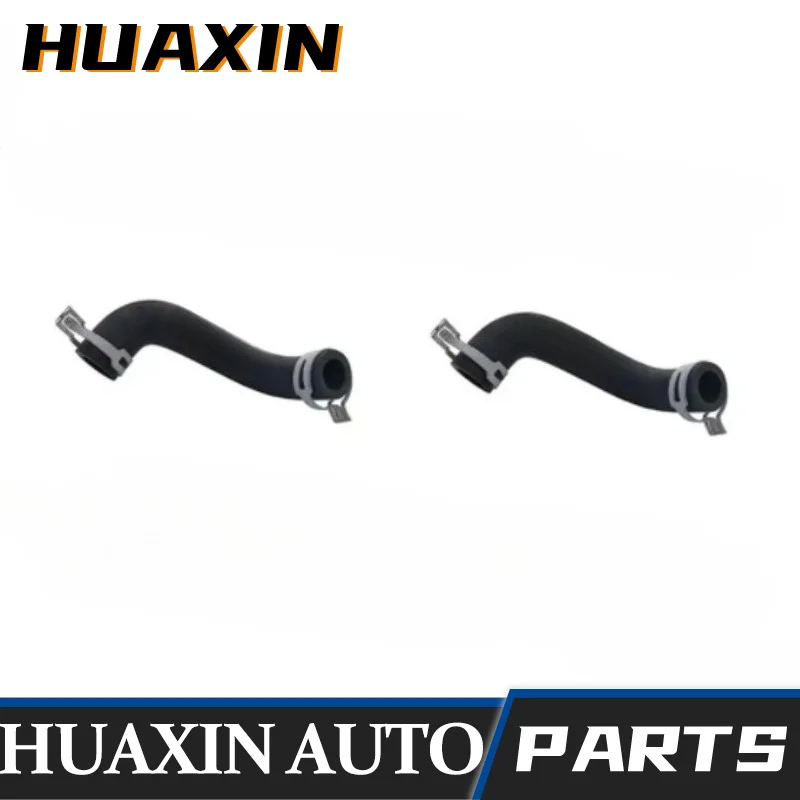 

6G9G6758AA 6G9G-6758-AA 1430644 L35G13895 L34113895 2pcs Car Engine Air Intake Hose For Ford Mondeo 2004-2012 Focus 2005-2013