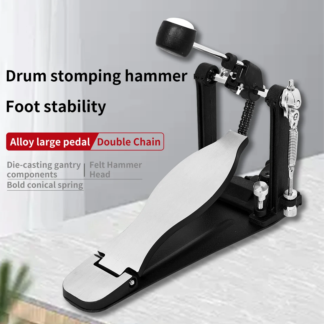 

Педаль MD167, портативная цепь, противоскользящий двойной цепной барабан из алюминиевого сплава для электронных барабанов, ножная педаль, ударный инструмент