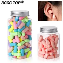 24/60/120Pcs Soft Sponge Soundproof Earplugs Sleeping Ear Plugs For Sleeping Travel Noise Reduction Rate 35.5db Sound Insulation