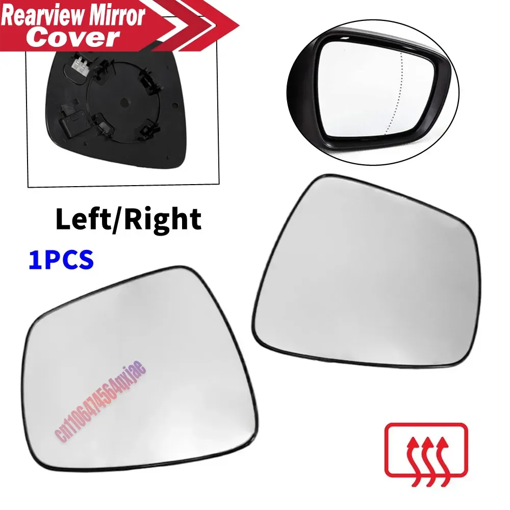 For Renault Kadjar Espace Koleos 2016-2022 1PCS Outer Rearview Side Mirror Glass Lens Reflector Lens Car Accessories With Heated