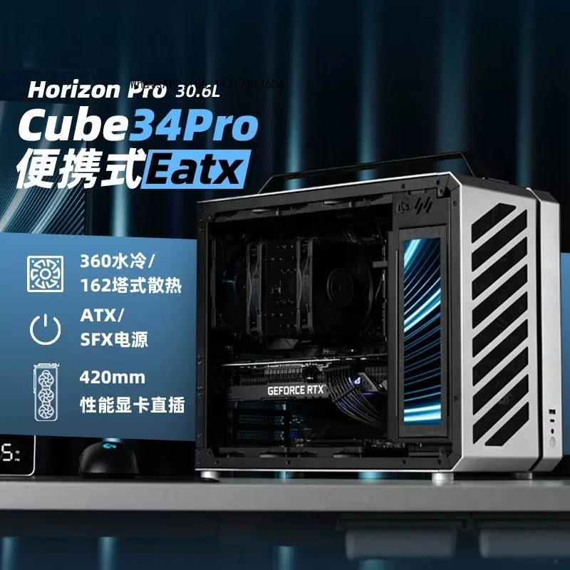 2025 New Mechanical…