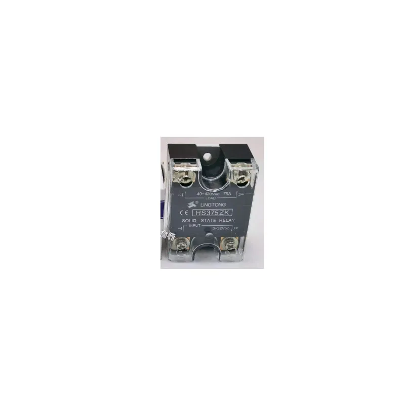 HOT NEW HS375ZK 75A 380VAC relay