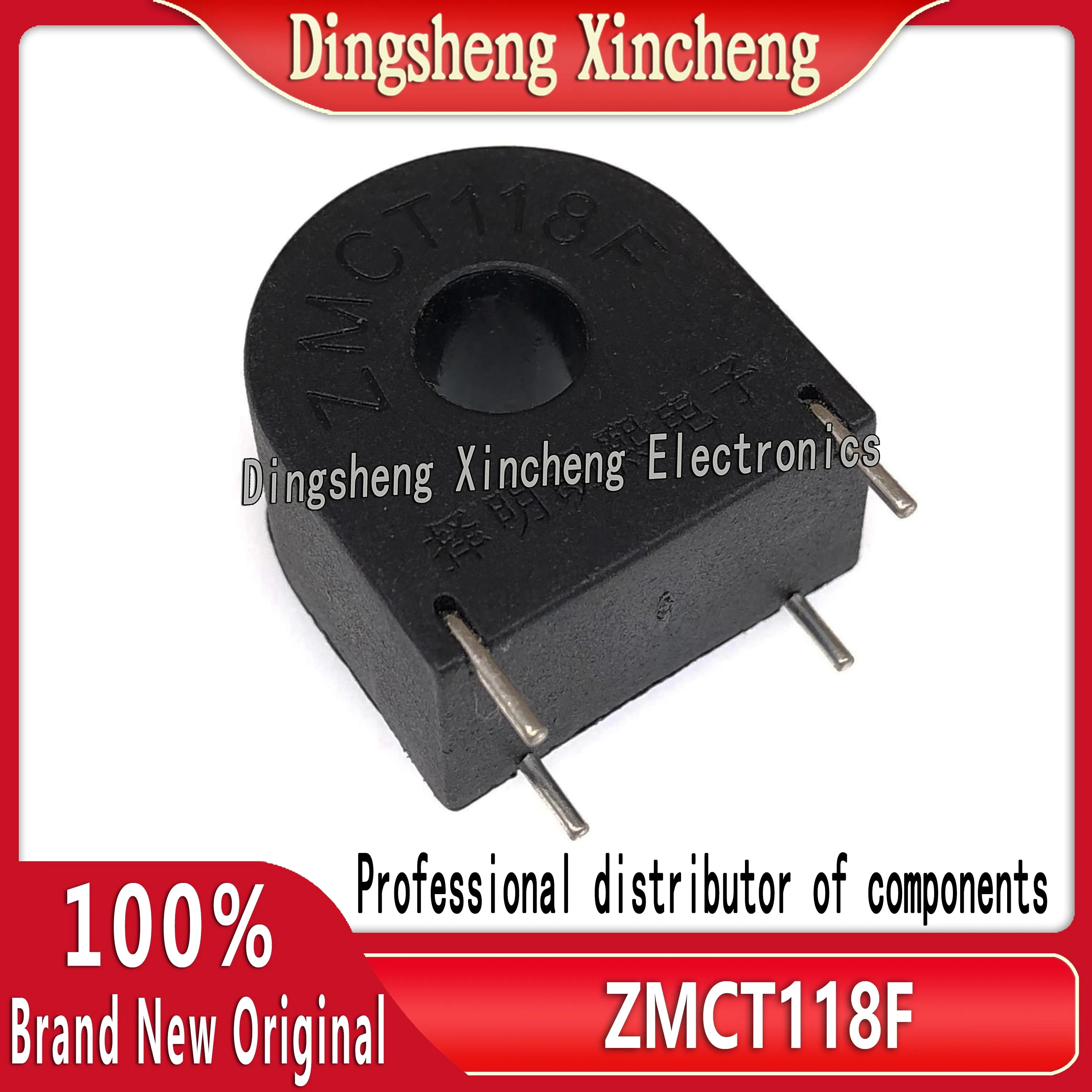 Original Genuine ZMCT118F 5A/5mA Selected Genuine Precision Micro Voltage Transformer Full Series