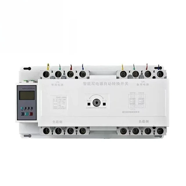 Intelligent Dual Po… - image