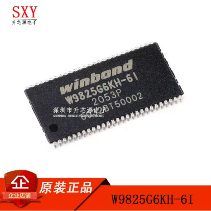Brand new original W9825G6KH-6I patch TSOP-54 256M bits SDRAM memory chip IC