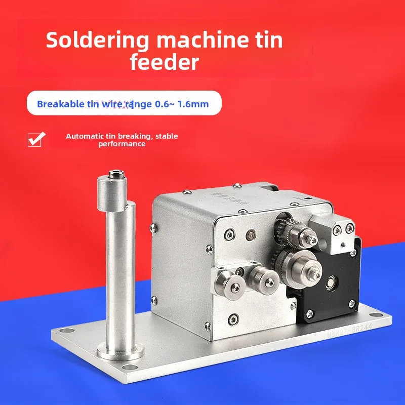 Device-driven tin-breaking high-power soldering machine, precision tin box equipment, automatic soldering robot