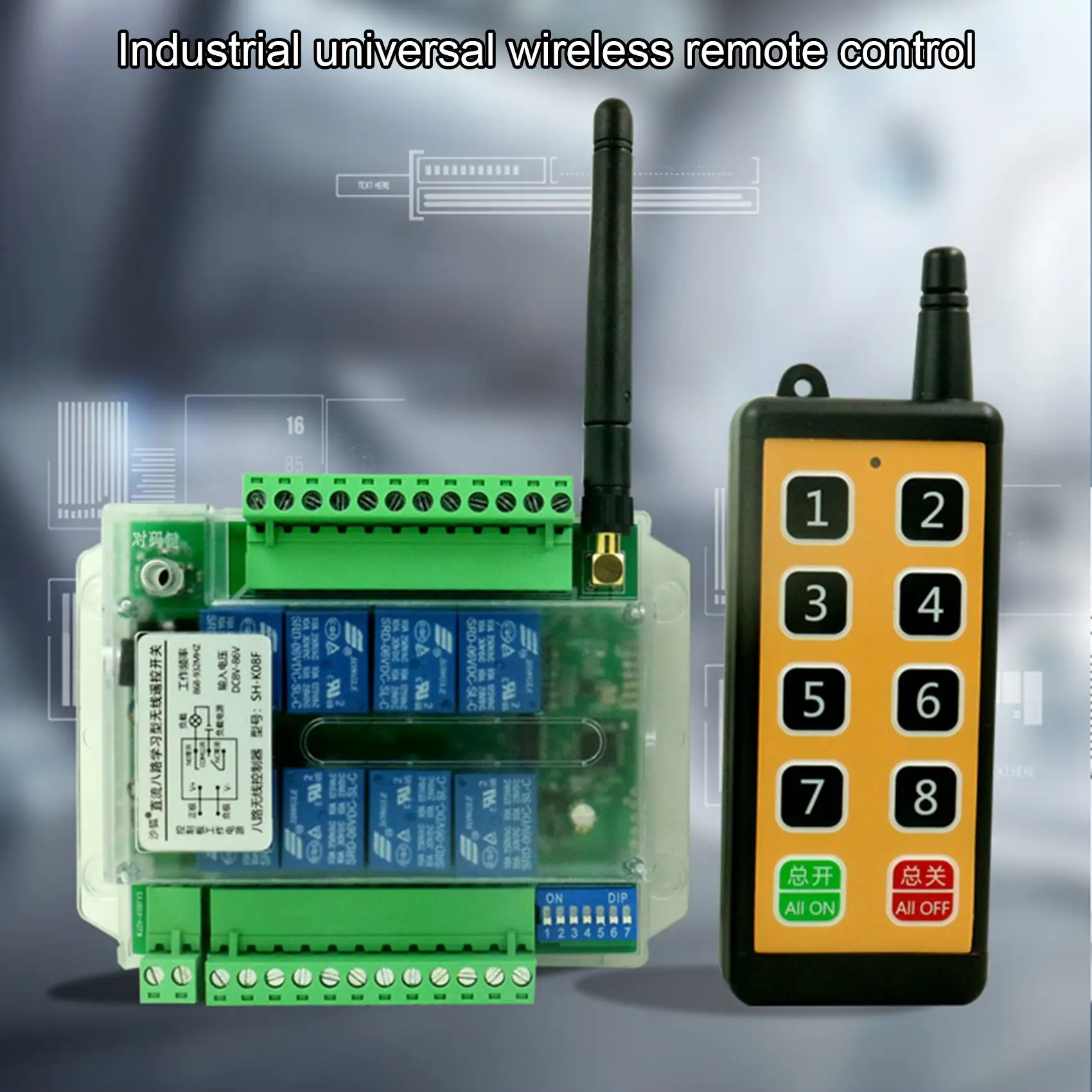 

Top Deals 12V/24V/48V Motor Jog/Self-Locking Interlock Distribution Box Control Switch