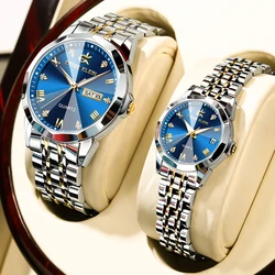 ERNIE KLEIN Couple Watches