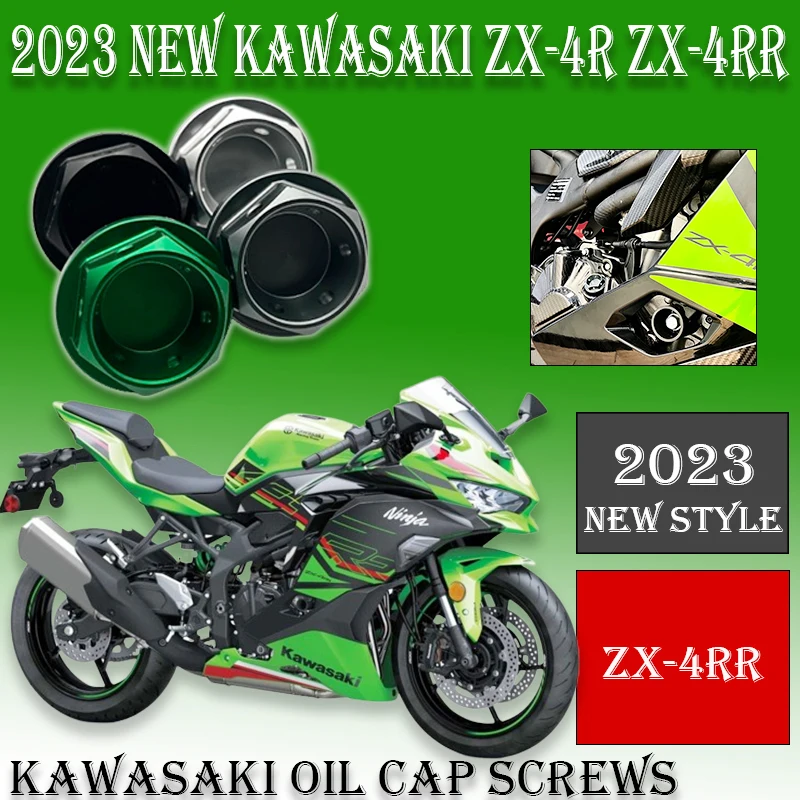 

zx-4r CNC Aluminum Engine Plug Cap Cover For Kawasaki ZX-4R Zx-6r Zx-4rr ZX 25R Motorcycle Crankcase Screw Cover Alternator Cap