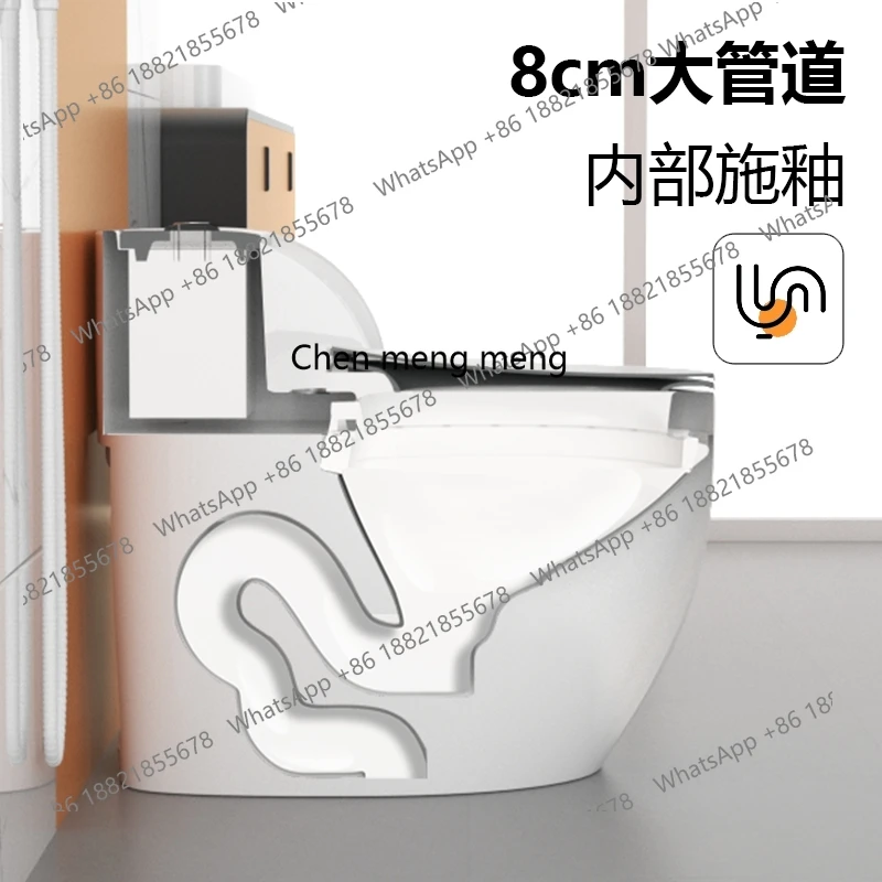 مرحاض منزلي سيفون شفط كبير بنوم بنه لون صامت شقة صغيرة مرحاض شفط كبير