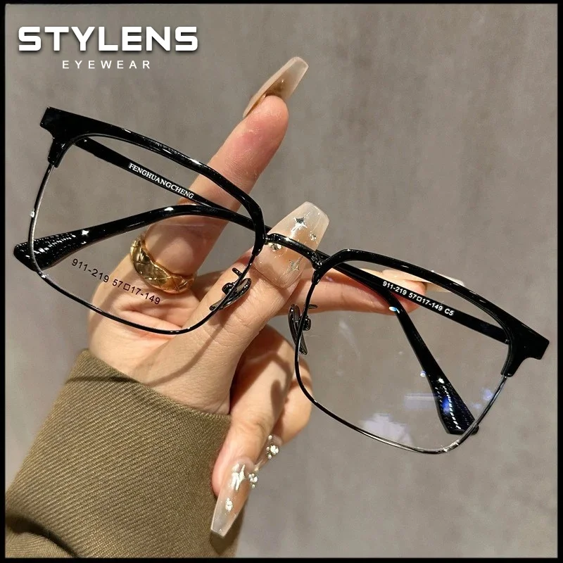 STYLENS Fashion Texture UltraLight Myopia Glasses Men Women Anti Blue Light Reading Glasses Progressive Customization Eyewear