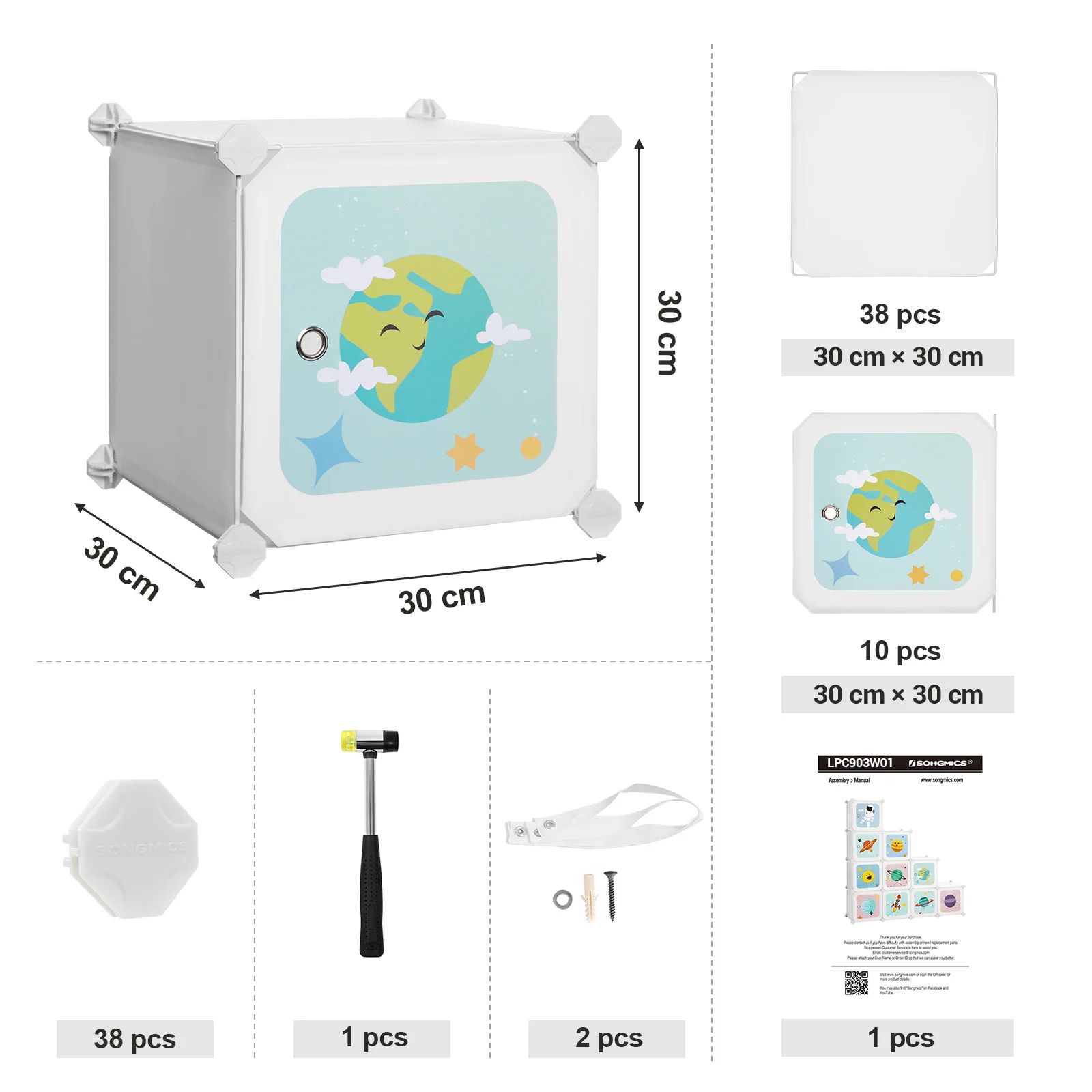 SONGMICS 10-Cube Kids Bookcase: Modular Closet with Doors. Plastic Shelving for Clothes, Shoes, Toys. 123x31x123 cm. White.