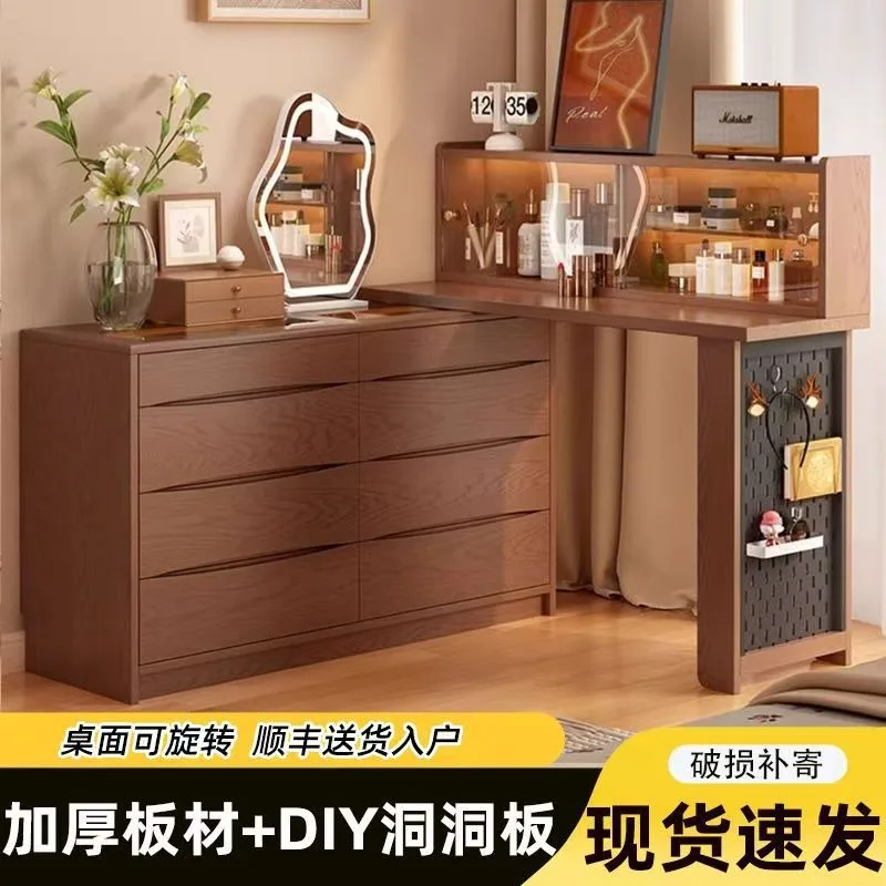 Dressing Cabinet for Living Room, High-End Dressing Table Integrated Bedroom, Modern Minimalist Vanity Table Storage Cabinet, Co