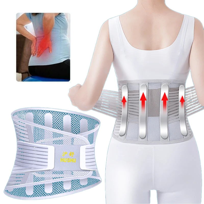 Lumbar Support Belt Spine Support Corset Ergonomic Back Support Belt Breathable Waist Brace Adjustable For Work