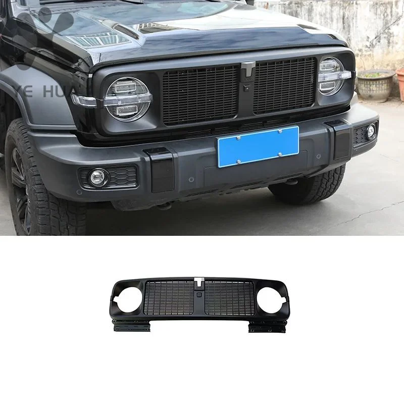 For Great Wall GWM TANK 300 Tank 300 Grille Modification 4X4 Off-road External Front Grille Accessories