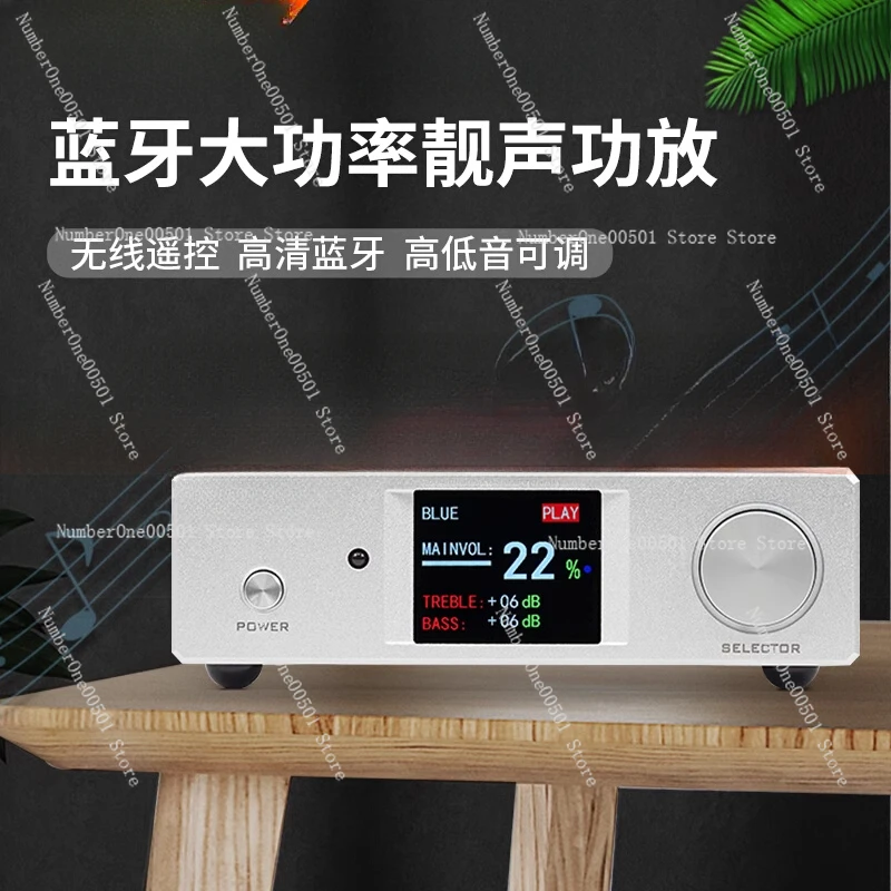 X30Y TPA3255 high power hifi fever digital power amplifier Bluetooth 5.4 full remote control