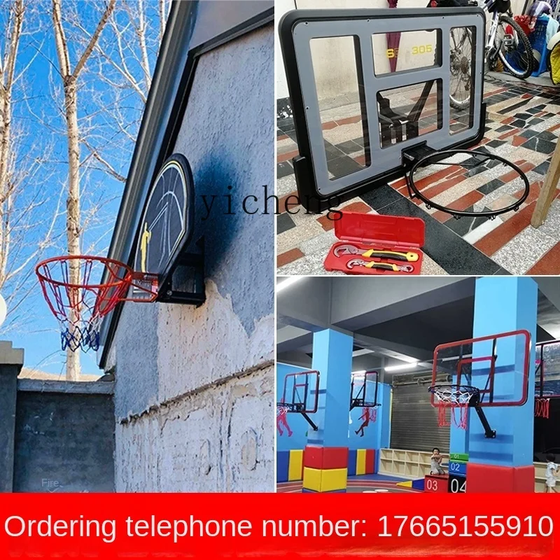 XL Children's Wall-Mounted Outdoor Training Indoor Adjustable Standard Wall-Mounted Basketball Stand