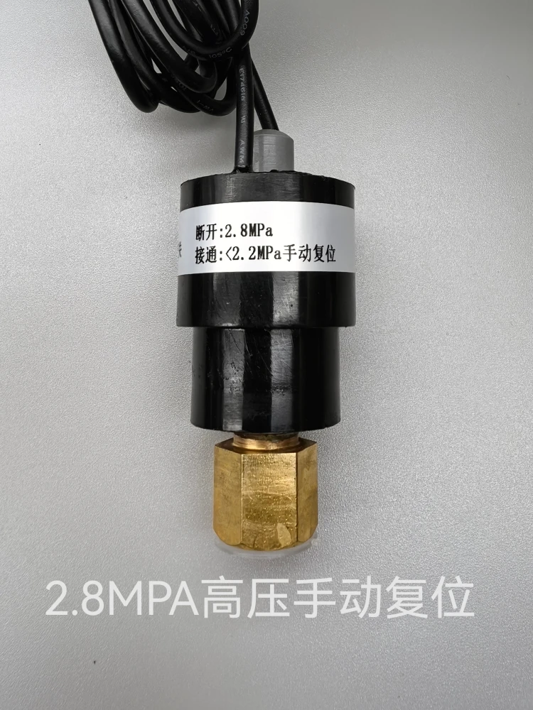 Air conditioning heat pump/compressor high/ low pressure protector high / low pressure switch chiller pressure protection switch