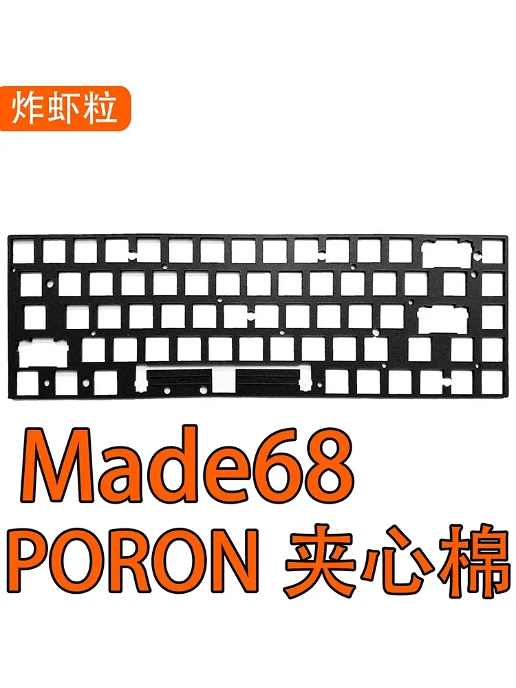 MelGeek Made68 Keyboard Foam Pack - 1 Set