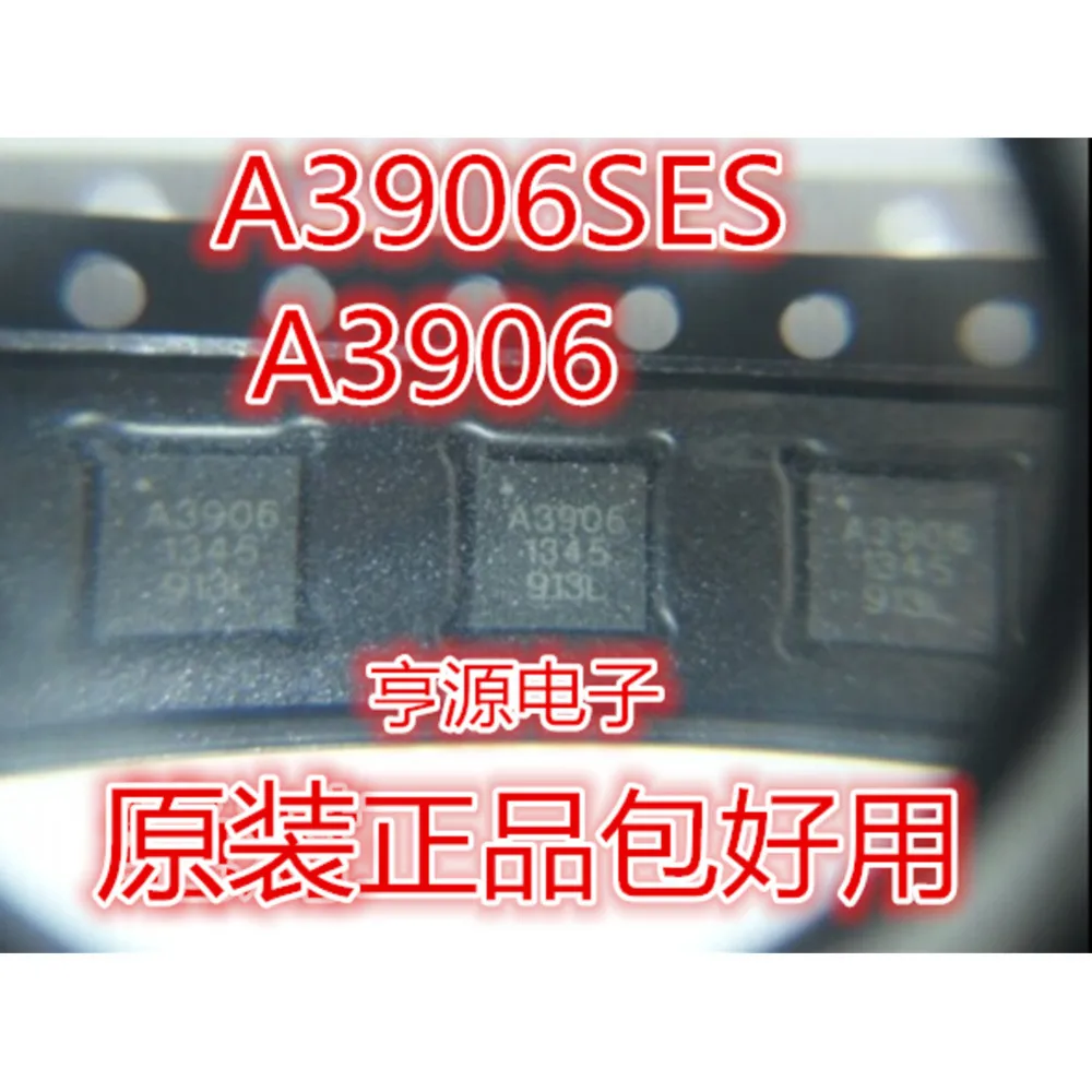 5PCS A3906 A3906SES ISL95828 ISL95828HRTZ NRF24AP20 NRF24AP2-1CHQ32-R 4435BZ FDMC4435 MP2633 MP2633GR 3553M IR3553MTRPBF QFN