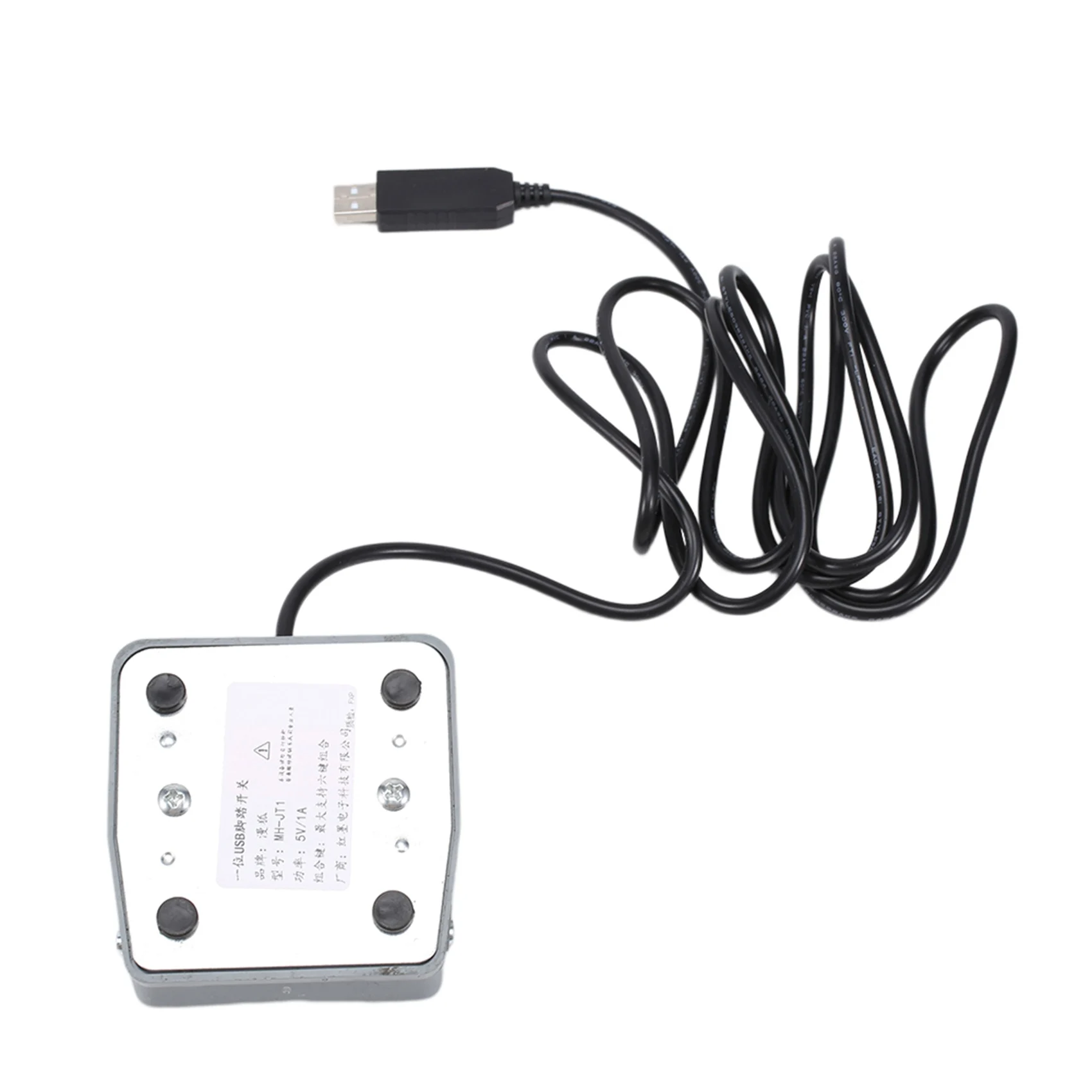 HOT AC18 USB สวิทช์เท้าคีย์บอร์ดสําหรับ HID PC คอมพิวเตอร์ USB Action สวิทช์ควบคุมฟังก์ชั่นคีย์เมาส์เกม PC