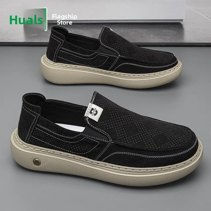 

Men's Canvas Shoes Summer Breathable Ice Silk Soft Bottom Slip-On Casual Board Shoes Korean Style round Toe Flat Heel Rubber ...