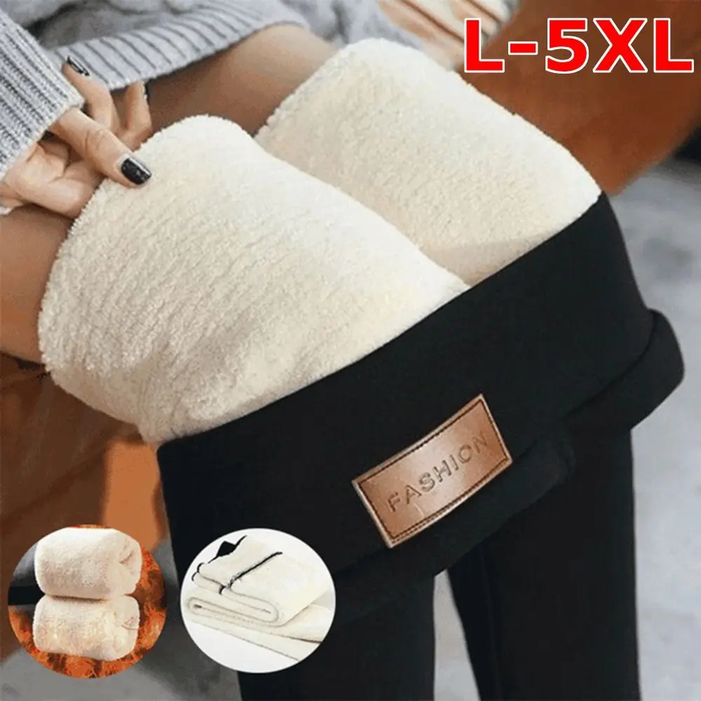 Thick Fleece Lined Leggings Flexible Soft Thermal Leggings High Waisted With Leather Patch Fluffy Leggings Women Girl