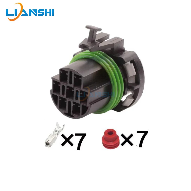 12110751/12110753 is suitable for the motor plug of the four-wheel drive computer board transfer case of Haval H3H5 Fengjun 35