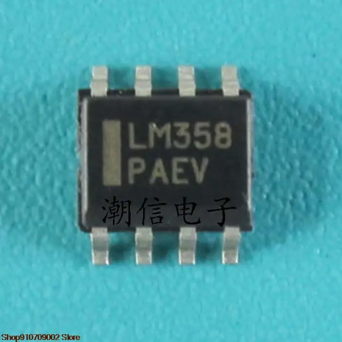 

30pieces LM358 LM358DR original new in stock