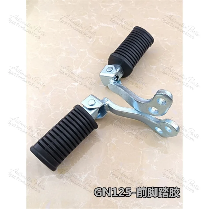 Front Footrest Plate Foot Peg Rubber For Suzuki GN125 125-8 Small Prince Universal