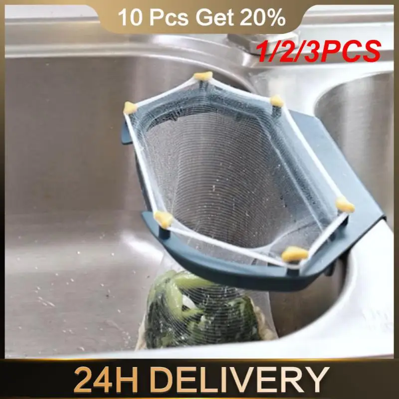 1/2/3PCS Triangle Drainage Filter Racks Extend Service Life -purple Disposable Drain Net Kitchen Tools Sink Drain Rack