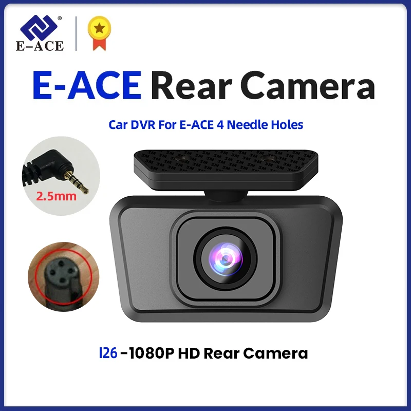 

FHD1080P Car High-Definition 140 ° Reverse Waterproof Easy To Install Monitoring Camera High-Definition Starlight 4-Pin Hole