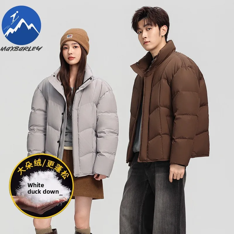 Maxbarley Man Down Jacket Casual Stand Collar Korean Fashion Lightweight Padded Jackets Streetwear Thickened Warm Winter Coat