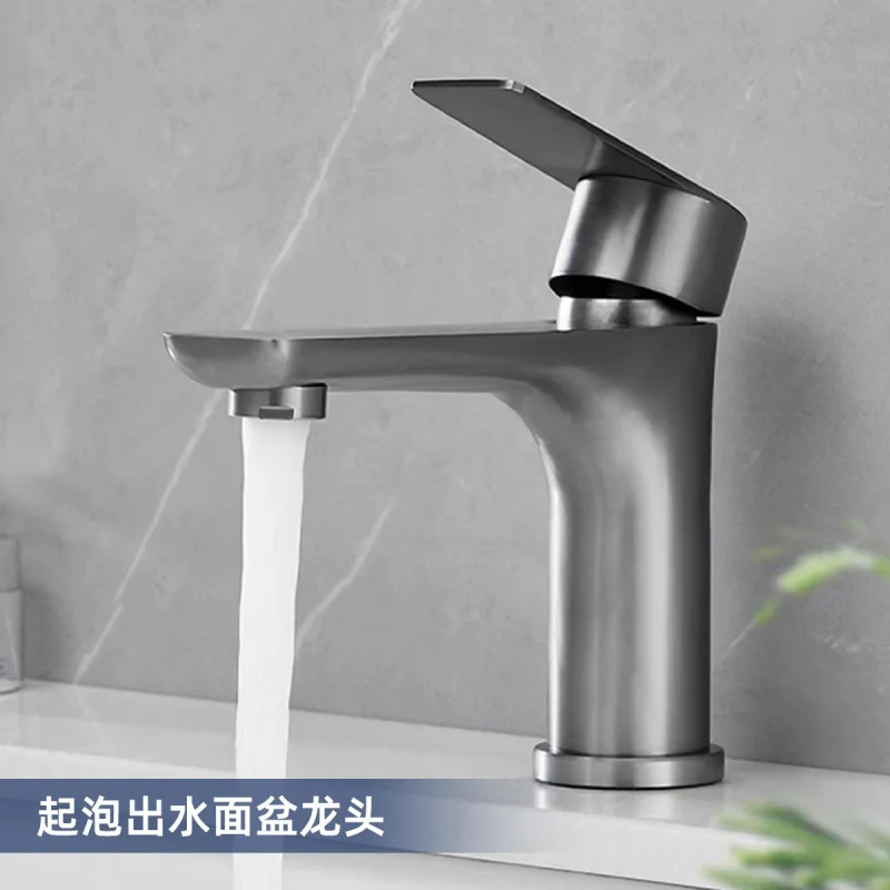 

304 Stainless Steel Hot And Cold Water Faucet For Home Washbasin Tap Bathroom Sink Faucet