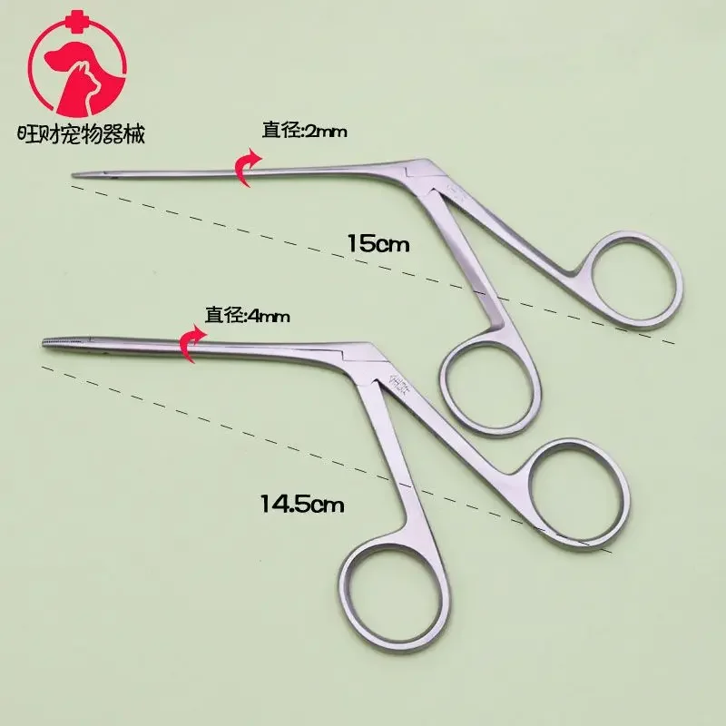 

Pet medical middle ear forceps stainless steel diameter 2mm/4mm surgical instrument gun type hair removal forceps