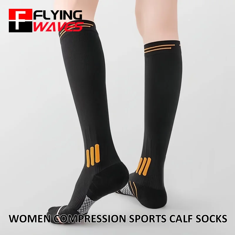 زوج واحد من جوارب ضغط العضلات الرياضية للنساء، جوارب احترافية مرنة للجري وركوب الدراجات واليوجا واللياقة البدنية والتخسيس