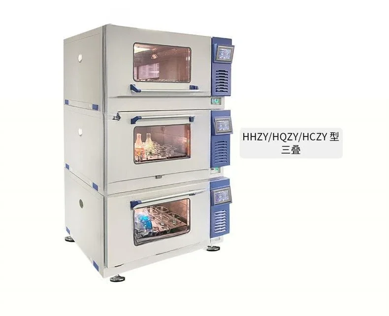 HHZY-02A Stacked constant temperature oscillation incubator CO2 shaker, laboratory rotary oscillator