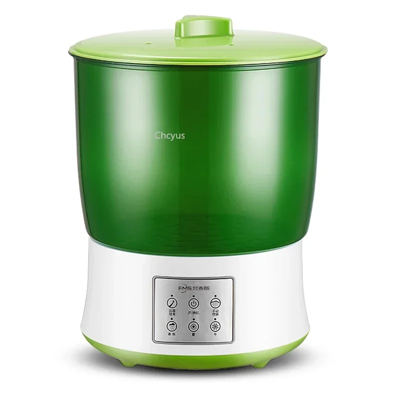 Bean sprouts machine household automatic raw bean sprouts intelligent bean sprouts bucket household machine small sprouting pot