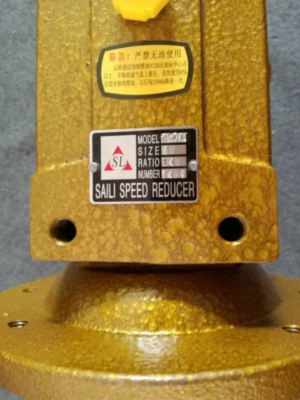 SL worm gear reducer WDA100 WPA70 SL reducer SAILI worm gear reducer