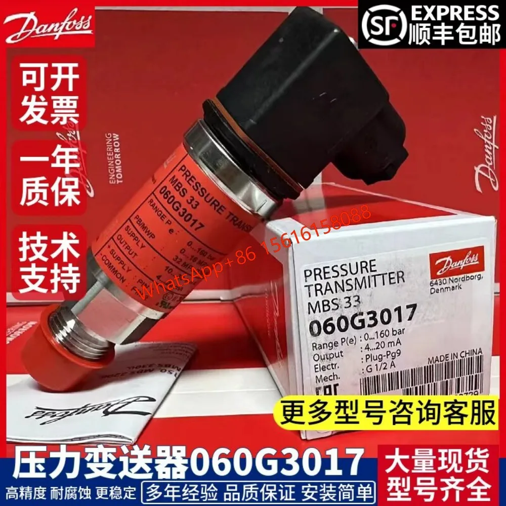 

Danfoss MBS33 Pressure Sensor 060G3013 060G3014 060G3015 060G3016 060G3017 060G3018 060G3019 060G3020