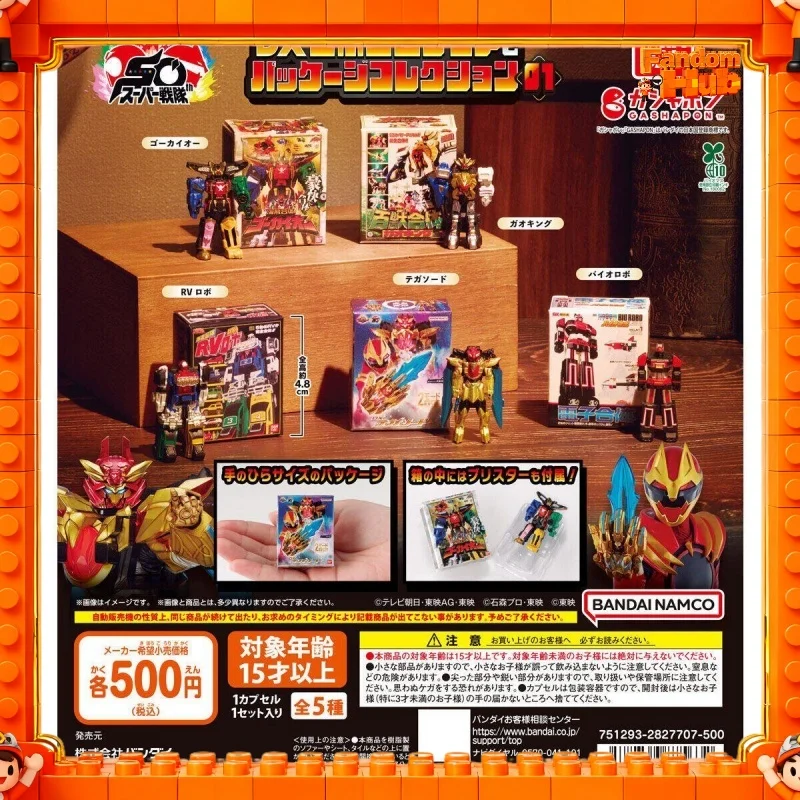 

In Stock Bandai Gp Miniature Collection, Super Sentai 50th Dx Combined Robot Box Ornament Vol.01, Display Decor Model Toy Gift