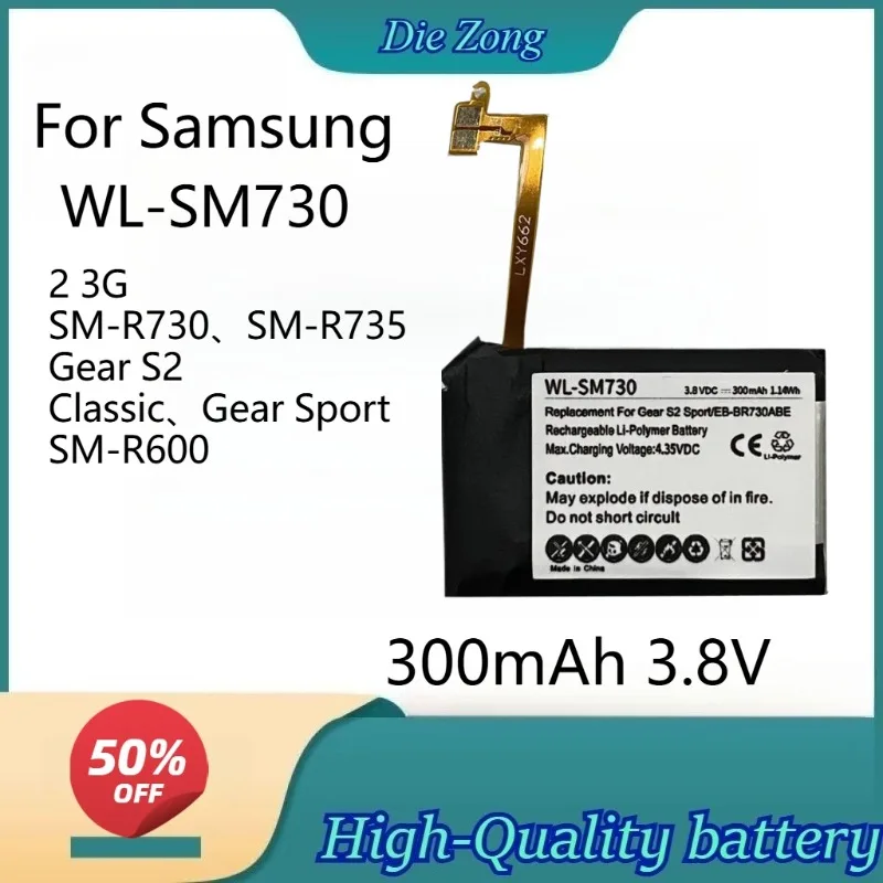 

300mAh 3.8V WL-SM730 Battery for Samsung Gear S2 3G SM-R730 ,SM-R735 Gear S2 Classic,Gear Sport SM-R600 Compatible EB-BR730ABE