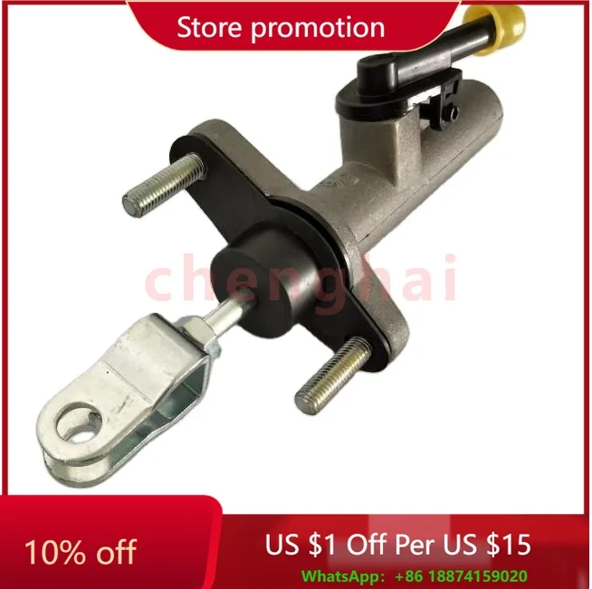 

Производство прямых автомобильных запасных частей, главный цилиндр сцепления T11-1602020