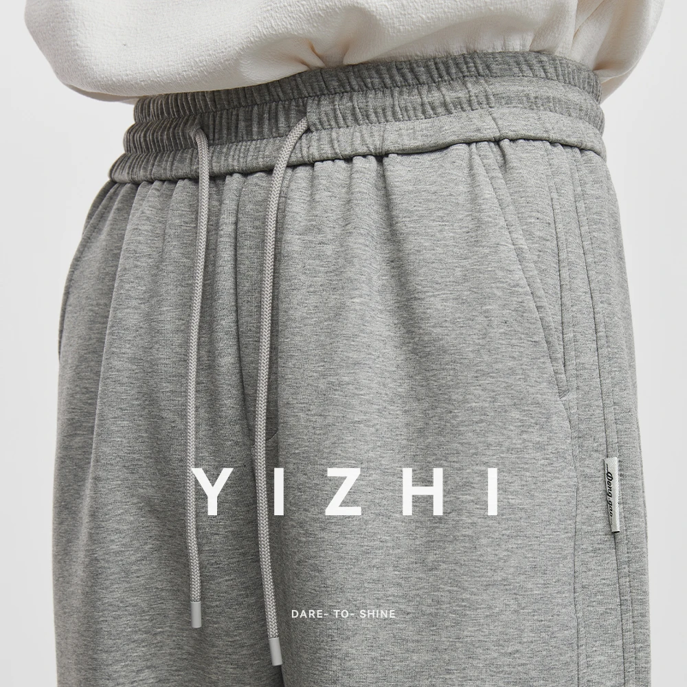 Men's Fashion Casual Pants 2025 Autumn New Elastic Waist Loose Commuter Wide Leg Pants Slim Straight Men's Casual Sports Pants