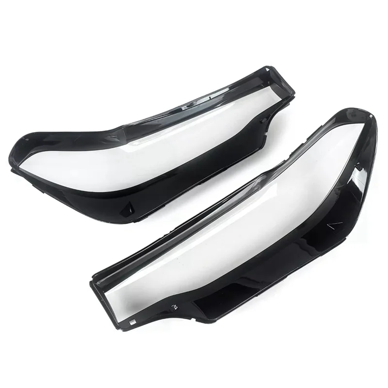 

Для BMW X7 G07 X7M 2018-2022 крышка фар автомобиля прозрачный абажур чехол для лампы головного света стеклянный объектив Shell-N25R