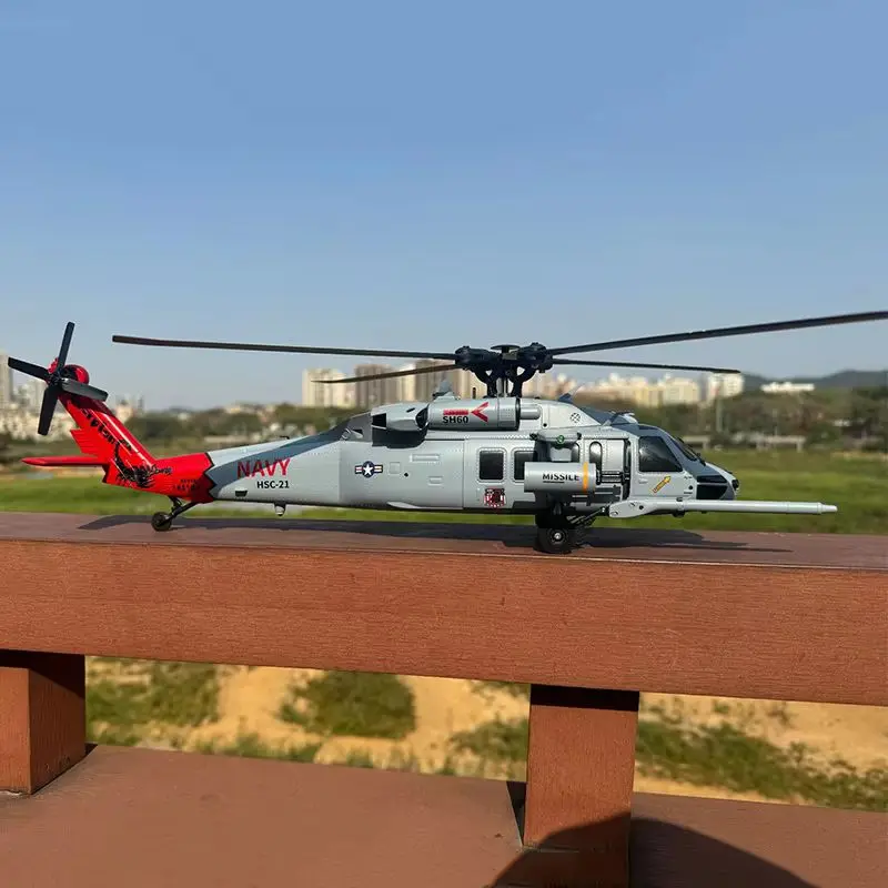 Yuxiang F09h Black Hawk เฮลิคอปเตอร์รุ่น RC เครื่องบินอัจฉริยะ One-Click Landing จําลองตําแหน่ง GPS ของเล่นเครื่องบิน