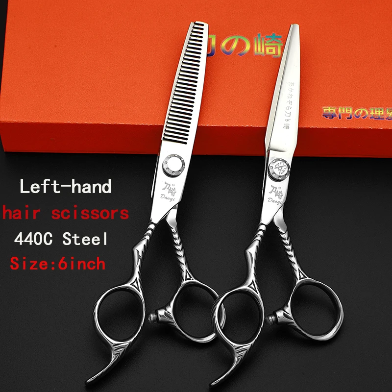 440C Steel Left-Handed Scissors High-Grade Hairdressing Professional Salon Hair Cutting Scissors 6.0/7.0 Inches For Hair Cutting