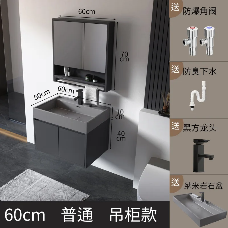 세라믹 일체형 세면대, 욕실 캐비닛, 세면대 캐비닛, 일체형 싱크대 스타일, 세면대, 스마트 유리 세면대